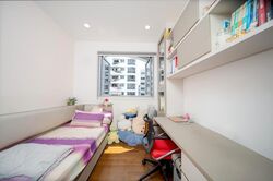 Arc at Tampines (D18), Condominium #623233681